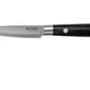 Böker Damast Black Peeling Knife 9.8 Cm