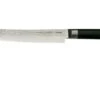 Eden Hammered Damast 2031-220 Bread Knife 20 Cm
