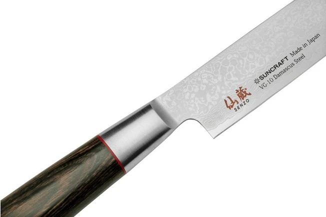 Suncraft Senzo Classic ID-07 Sashimi Knife 21cm - Image 5