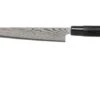 Tojiro Shippu Black Damascus Carving Knife 21 Cm, FD-1599