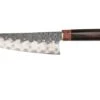Xin Cutlery XinCraft XC134 San Mai Santoku Ironwood 18.5 Cm