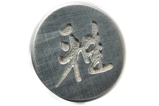 Miyabi 6000MCT, 20 Cm Gyutoh, 34073-201 By Zwilling - Image 4