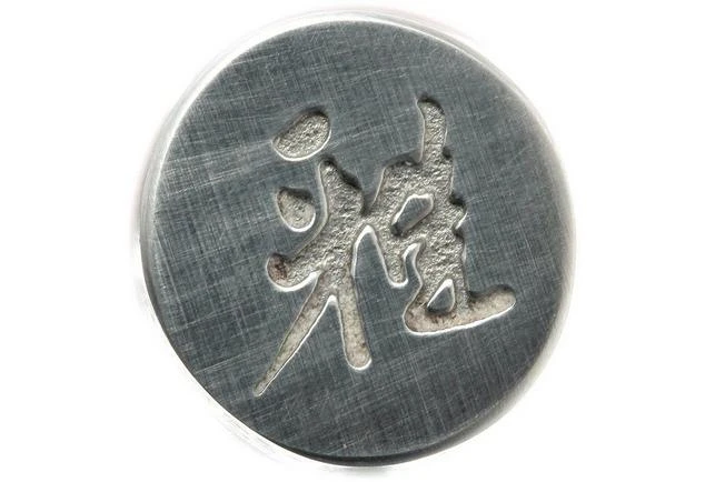 Miyabi 6000MCT Sujihiki, 24 Cm, 34078-241 By Zwilling - Image 4