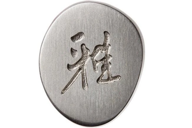 Miyabi 5000FCD Shotoh 13 Cm, 34680-131 - Image 6